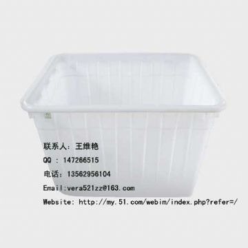 Plastic Water Tank